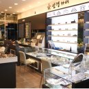 카페안경 이미지