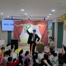 목포복음교회(19003) | 가스펠매직쇼로 하나되는 순간 광주 장성 교회 태권도장 복음마술 후기