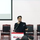 검단미래안약국 이미지