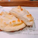 더포진해점 이미지