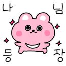 백봉빌딩 이미지