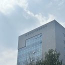 국세청앞 | [2026 상반기] 국세청 인턴 면접 후기