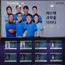 ck골프아카데미 이미지