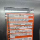 빽다방 미사강변점 이미지