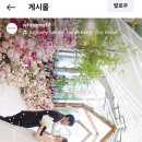 모티브 | [W_08] 밝은 웨딩 홀 본식 DVD 고르기 :: 화이트모티브 계약 후기