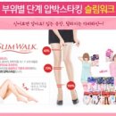 씨제이올리브영서 이미지