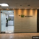 분당 내마음 정신건강의학과의원 이미지