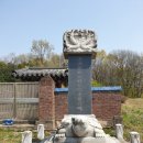 한택로 이미지