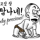 쓰리팝피씨방(3POP PC방) 이미지