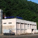 파워쏠라태양광발전소 이미지