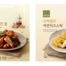 치킨봉