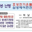 019-문산-019 이미지