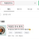 에스엠에이비 이미지