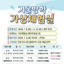 청수도서관 이미지