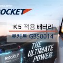 분당자동차배터리출장밧데리전문