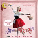 김천시문화회관 이미지