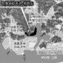 와성 이미지