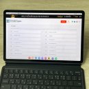 [1급과정] 독서논술지도사 1급 이미지