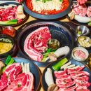 맛찬들왕소금구이 이미지