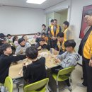 동심 지역아동센터 이미지