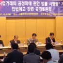 대대푸드원 이미지
