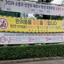 [노시생] 제주도에서 토익 시험 보기🍊529회 토익시험 후기