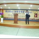 임병호축사 Daum카페