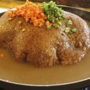 와쏘닭 네이버블로그