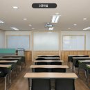 (주)국가고시학원
