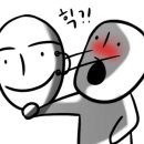리빌드필라테스