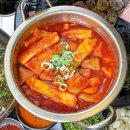 거창막창 네이버블로그
