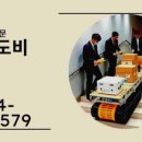 지하상가자판기