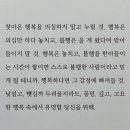 구들장화로구이 이미지