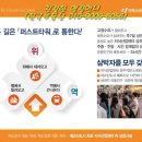 세교세차장 이미지