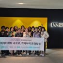 카페아띠 이미지