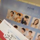 조훈인테리어