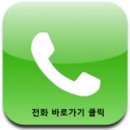 낚시터가든