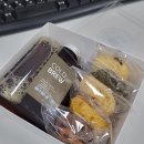 꾸밈카센타 | 근황(신혼여행 이후)