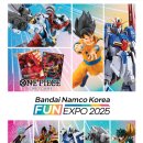 (주)제타웨이브 | &lt;건담 정보&gt; 2025년 펀 엑스포 한정판 구매 팁 &amp; 관람 팁