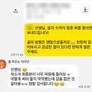 한양병원 | 한양대학교병원 심장초음파실 임상병리사 자소서 첨삭 후기