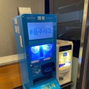 한양정육점 - 김포시 양곡1로 22-1 | 한양정육점