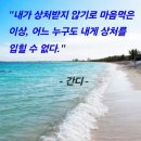 마케팅플래너