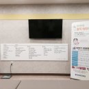 울산이비인후과의원 이미지