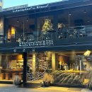 관심1길-2 이미지