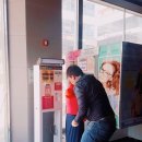 게임공장 태산 이미지