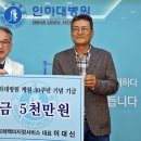 쉐보레 백마 지정서비스 이미지