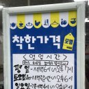 네오빌김밥