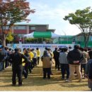한국직업개발원북부지사 이미지