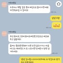 까망네꽃집 | 청담 플라워디렉팅 가격 가성비 20만원대 까망네꽃집