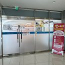 상3주민지원센터 | 포항시 아기 백일상 빌리기, 장난감 대여 후기